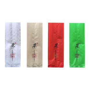 茶叶铝箔内袋散茶绿茶红茶二两半斤一斤铁罐子内包装袋热封口袋子