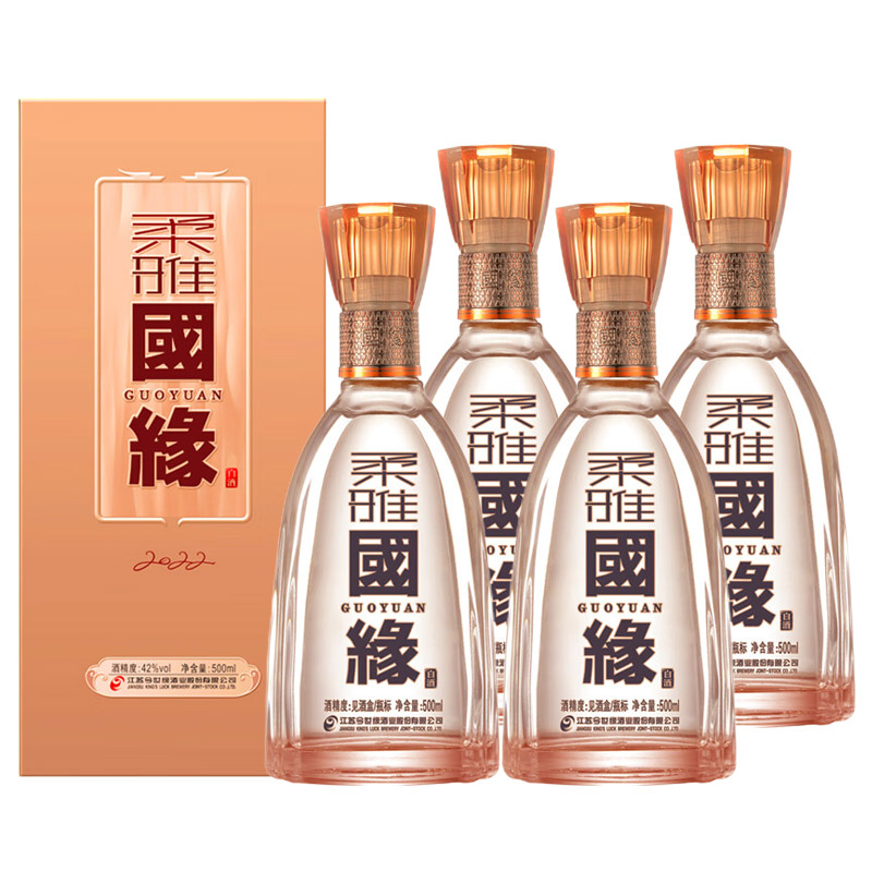 国缘柔雅香型42度500ml*4原箱
