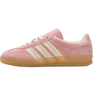盛世长运阿迪达斯三叶草女鞋GAZELLE INDOOR运动鞋休闲鞋JS1413