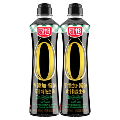 厨邦零添加原汁特级酱油500ml*2