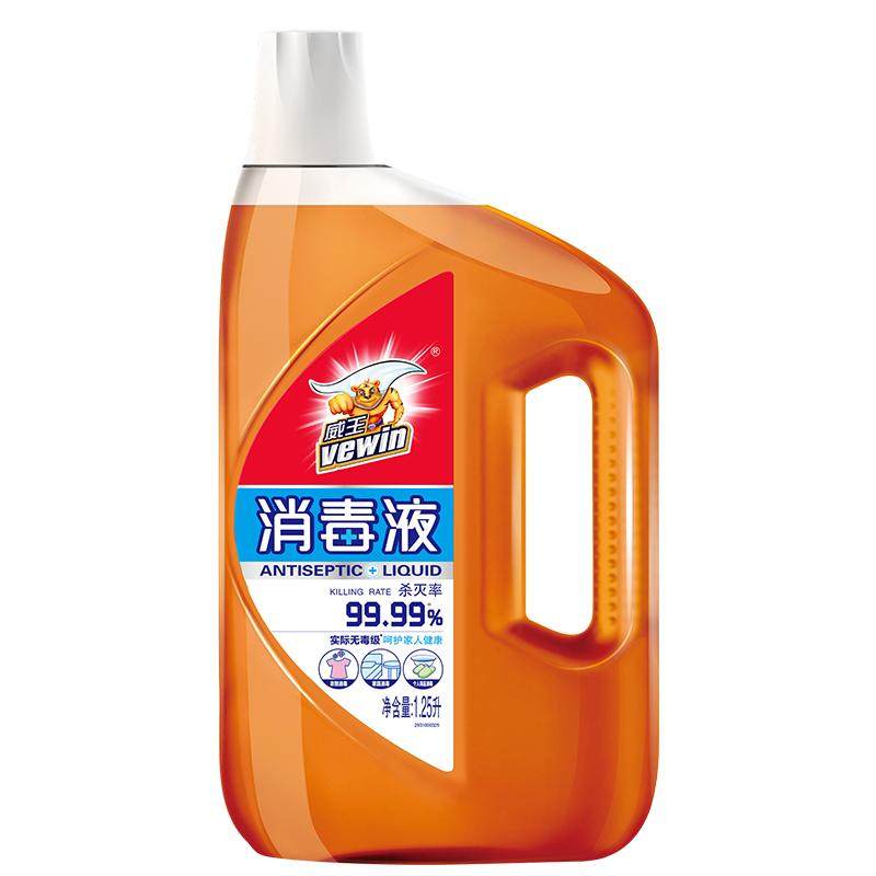 威王消毒液衣物家用洗衣杀菌除螨