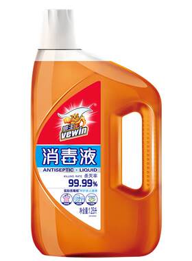 威王消毒液衣物家用洗衣杀菌除螨