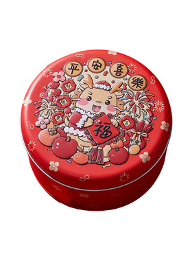圆形可爱卡通曲奇千层蛋糕铁盒