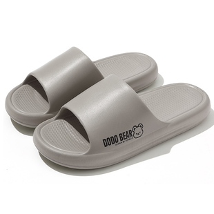 踩屎感拖鞋男士夏季2026新款室内家居浴室防滑防臭eva凉拖鞋男式