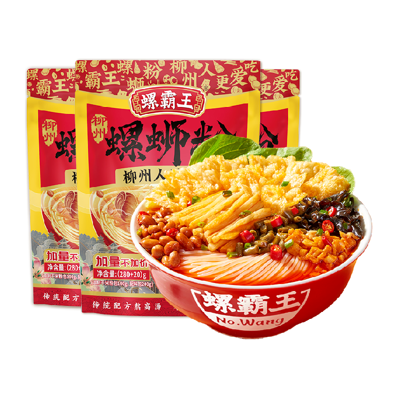 螺霸王柳州螺蛳粉300g×3袋