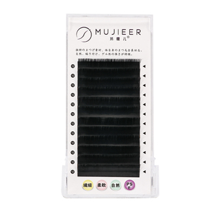 0.05黑色山茶花中式翘睫睫毛轻软多取手推可开花无背胶国风漫画款