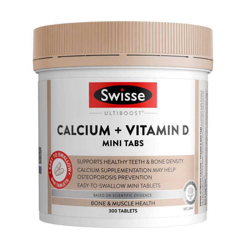【自营】【郑钦文推荐】Swisse斯维诗孕妇柠檬酸钙迷你钙300片