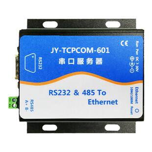 聚英双串口服务器RS232+RS485转以太网口TCPIP UDP网络透传Modbus协议转换 MQTT通讯