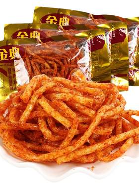 金典辣条经典辣丝辣棒麻辣8090后怀旧儿时小时候零食品年代小吃