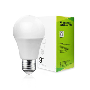 led灯泡超亮e27螺口球泡灯家用节能灯车间照明大功率光5w9w15w18w