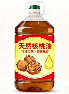 云南核桃油5升核桃物理冷榨一级