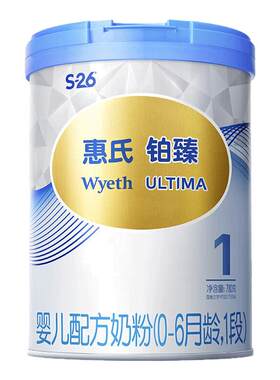惠氏铂臻1段婴儿奶粉780g旗舰