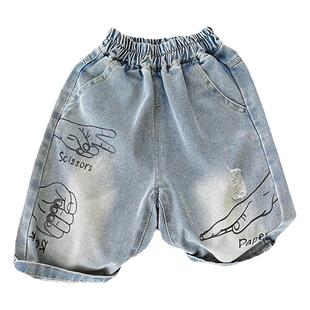 儿童夏季裤子薄款男童牛仔短裤炸街小男孩休闲五分裤夏装宝宝中裤