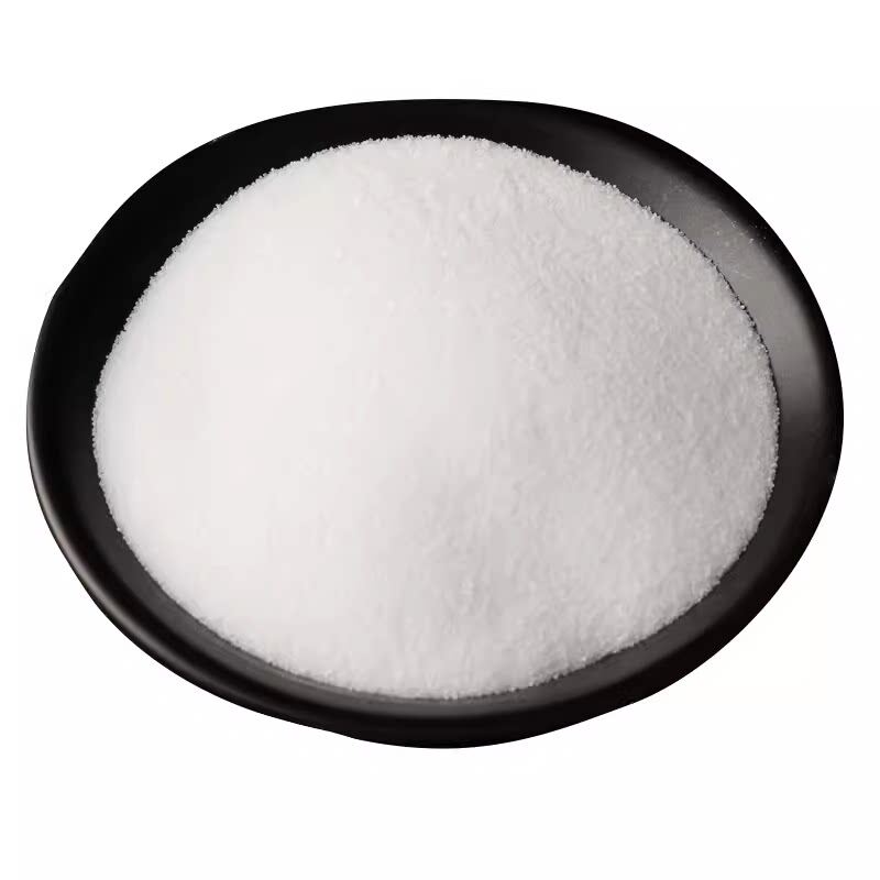 99%甜菜碱食品级高含量水溶