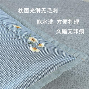 冰丝双人长枕头套1.5米长款 夏季 一体家用情侣1.2米1.8凉席枕芯套