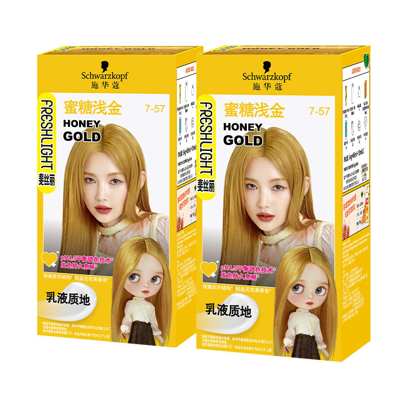 施华蔻染发膏染发剂日系女自己在家染黑发直染蜜糖浅金2盒