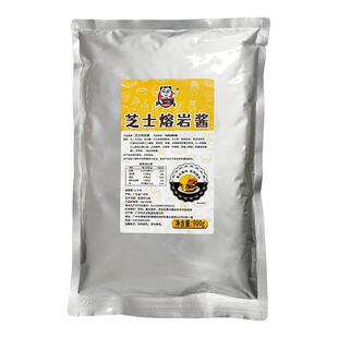 味中乐芝士熔岩酱900g瀑布汉堡耐浓香风味乳酪蛋糕吐司面包酱料