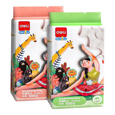 diy材料包手工儿童免烤石塑粘土