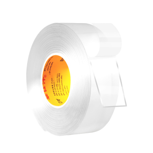 加宽纳米胶套装纳米胶带高粘度不留痕可水洗加厚解压空气捏双面胶diy自制球糯米胶魔力胶解压水球