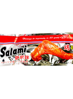 萨啦咪salami烤鸡翅38g温州特产