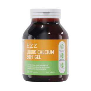 EZZ成人液体钙胶囊女性中老年孕妇羟基磷酸钙镁锌维生素12岁以上