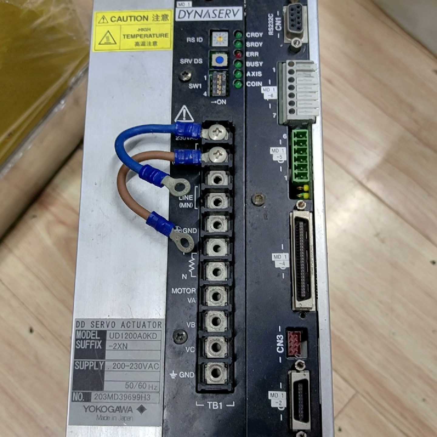 UD1200A0KD-2XN实物图配件价格不退不换顺丰包邮不