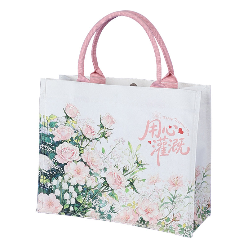 乐美悦教师节花卉帆布手提袋