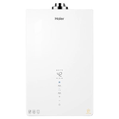 海尔平衡式燃气热水器