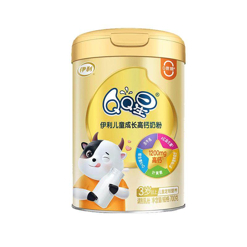 QQ星儿童成长高钙奶粉700g