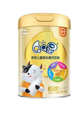 QQ星儿童成长高钙奶粉700g