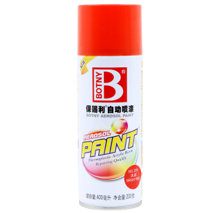 白色划线漆马路道路停车位地面路面公路羽毛球篮球场车间标线油漆