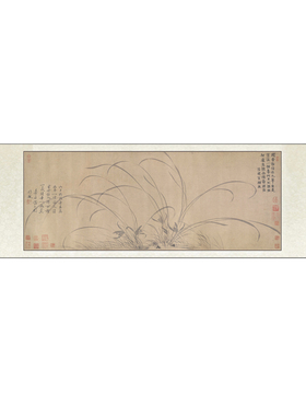 赵孟坚墨兰图高清复制品临摹范本