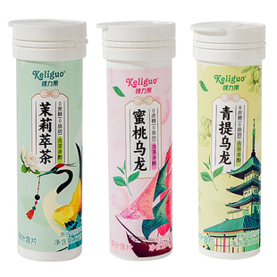 棵力果口香茶叶含片0无蔗糖0脂肪清新口气蜜桃乌龙茶糖果零食批发