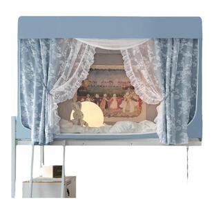 无涂层梭织布全包强遮光大学生宿舍蚊帐床帘免安装一体式支架上铺