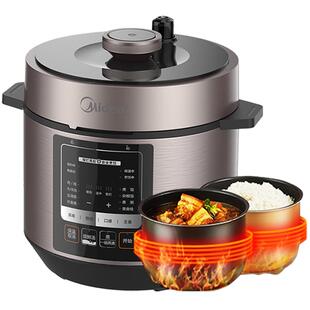 美的电压力锅6升家用大容量电饭煲5升高压锅2-6