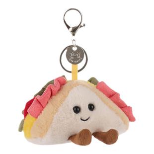 瑞可羊美味三明治书包挂件公仔男女生钥匙扣玩偶毛绒包包车挂饰