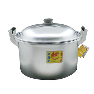 金喜耐用王铝汤锅老式锅特厚铝制汤锅特厚耐用大铝锅锅具22-56cm