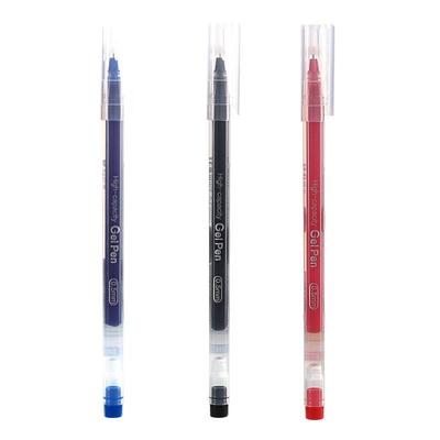 晨光中性笔巨能写学生拔帽