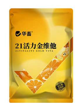华畜活力金维电解多维兽用维生素