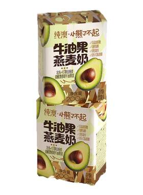 0添加蔗糖0防腐剂配料干净