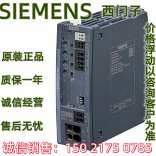 议价IP 6EP4 437 6EP4437-7EB00-3DX0 SEL1400 5A电源6EP44377EB0