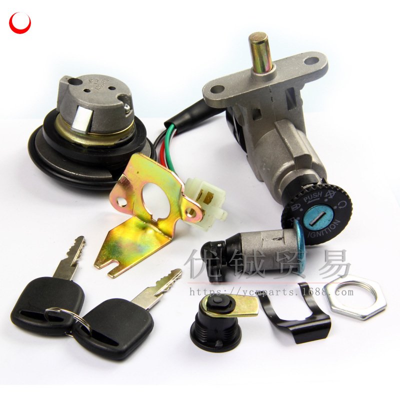 跨境B08套锁踏板车B09电GY650摩托车油箱盖门锁车锁全套锁125