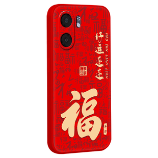 秋昊适用于oppoa5x手机壳0ppoA5x新年oopoΑ5x文字。欧珀A5x潮流CPH2725马元素0pp0a5×卡通cph2725喜庆男女