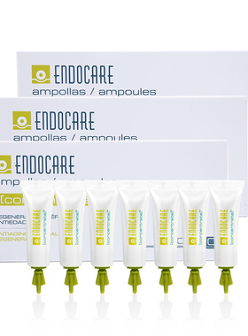 现货加送一个endocare5修复