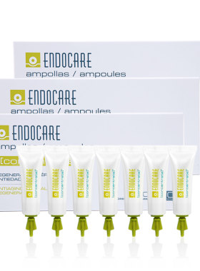 现货加送一个endocare5修复