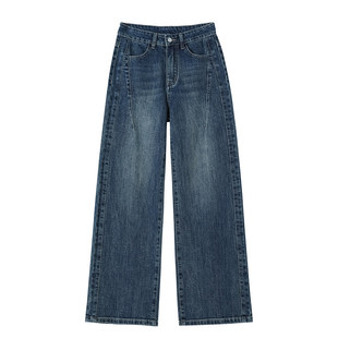 窄版阔腿牛仔裤女2026新款春秋梨形报恩裤复古蓝色高腰显瘦直筒裤
