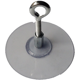 蚊帐微风扇挂钩免打孔粘胶吸盘彩球灯笼墙壁挂承重天花板悬挂勾子