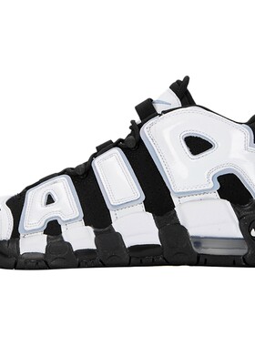 耐克官网休闲鞋女鞋AIR MORE UPTEMPO GS大童鞋运动鞋训练篮球鞋