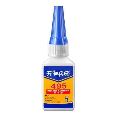 强力皮革水晶橡胶玻璃胶粘