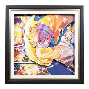 鬼灭之刃善逸动漫周边手办3d立体画男生生日礼物卧室装饰相框挂画